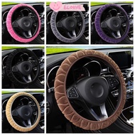 ELO11VE Warm Plush Auto Decoration Anti-Slip Winter Three-Dimensional