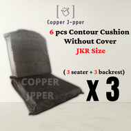 [JKR SIZE] 6 Piece Round Headed Contour Cushion Sofa Without Cover JKR Size Kusyen Bujur Tanpa Sarung kusyen kerusi kayu
