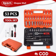 MATA Socket Wrench Set 53pcs Socket Bit Wrench Shock Wrench Complete Set Socket Bit Wrench 53 PCS So