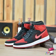 Sneakers Cram School NIKE JORDAN 1 RETRO FLYKNIT BRED GS Black Red Female Knitting 919702-001