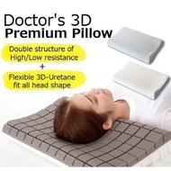 Alphax "Doctor's 3D Premium Pillow" 医生的3D高级枕头 (Size) W55 x D35 x H10cm (Weight) 600g Comes with a Ma