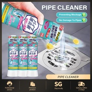 🇸🇬 500ml Sink Drain Cleaner Insect Antibacterial Sink Pipe Cleaner Sewer Dredging Solution
