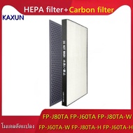 ปรับให้เข้ากับเครื่องฟอกอากาศSharp FP-J80TA FP-J60TA FP-J80TA-W FP-J60TA-W FP-J80TA-H FP-J60TA-Hแผ่น