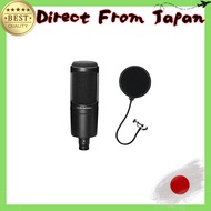 Audio-Technica Condenser Microphone AT2020 + Aftermarket Pop Filter Set
