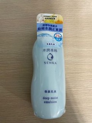 水潤專科保濕乳液150ml