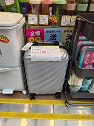 日本城 全新20吋行李箱 已到貨 9折放出