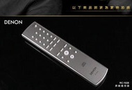 【風尚音響】DENON RC-1028  遙控器  ■ 福利品 外觀功能極佳 ■