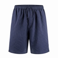 D0KM 26 Casual Fashion Jacquard Logo Shorts
