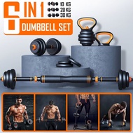 HTD Sport Fed Dumbell Barbel Set - Alat Fitnes Gym Set Alat Latihan