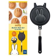Miffy - 日本 Miffy 鋁合金鬆餅烤盤 煎餅機 煎蛋鍋 (黃色盒) 平行進口