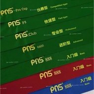 PNS 6688 Billiard Table Cloth Snooker Table Cloth