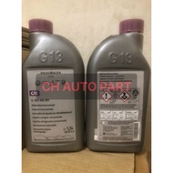 100%ORIGINAL VOLKSWAGEN COOLANT G13 G013A8JM1(1.5L)PINK COLER COOLANT VOLKSWAGEN G13 COOLANT VOLKSWA