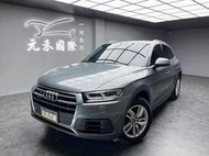 2018年式 Audi Q5 45TFSI quattro 實價刊登:94.8萬 中古車 二手車 代步車 轎車 休旅車