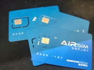 AIRSIM 無國界上網卡 內含190元儲值額