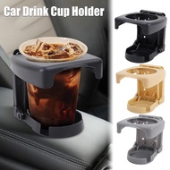 Drink Holder Car Cup Holder Multifunction Car Air Vent Outlet Water Cup Drink Bottle Can Holder Stand 汽车水杯架