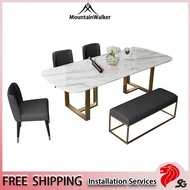 MW Dining Table Marble Set Modern Simple Rectangular Table Conference Table And Chair Long Bench