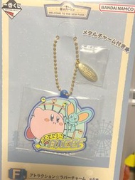 星之卡比 一番賞 F賞