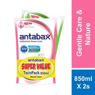 Antabax Antibacterial Shower Cream Gentle Care + Nature Twin Pack 850ml x 2s