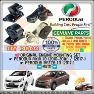 Perodua Axia 1.0 / Bezza 1.0 ( MANUAL / AUTO ) ORIGINAL PERODUA GENUINE PARTS ENGINE MOUNTING SET