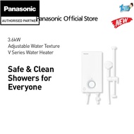 PANASONIC PANASONIC DH-3VS1 HOME SHOWER JET PUMP VS SERIES WATER HEATER  DH-3VS1MW