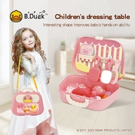 B. Duck Children's Dressing Bag Little Girl Dressing Backpack Love Princess Series Children's Toys Girl Dressing Table
