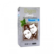 Bigen Speedy Hair Color - 883 Dark Brown