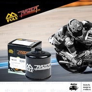 FULL RAZER Oil Filter FR-177 Used With Buell 500 Blast 900 Firebolt 900 Lightning 1200 1200 Ulysses