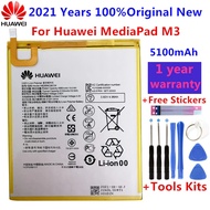 แบตเตอรี่ เดิม Huawei MediaPad M3 8.4 BV-W09 BTV-DL09 SHT-AL09 SHT-W09 HB2899C0ECW 5100mAh