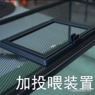 Turtle anti escape net fish tank DIY aquarium net cover magnetic attraction fish tank anti-jump net 