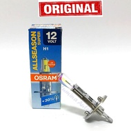 Osram All Season Super H1 55 Watt (ALS) - Yellow Car Lights