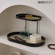 Perfume Wash Desktop Entrance Storage Box Dressing Table Stand Key Table Aromatherapy Iron Shelf Cos