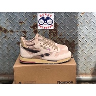 Reebok Classic Ultility Brown White