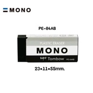 TOMBOW MONO Eraser ยางลบโมโน ยางลบยอดนิยมสุดฮิตในญี่ปุ่น ลบง่าย ลบสะอาด