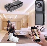 kamera mini Tersembunyi Spy camera cam Cctv Mini tersembunyi tanpa kabel kamera vlog cctv mini outdo