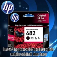 hp 682 Black Original Cartridge