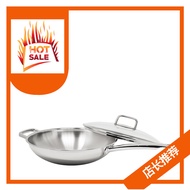 Buffalo Glassy Series Flat Wok 30CM