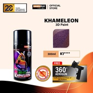 Samurai K1 Khameleon 3D Paint - Aerosol Coating Spray Paint for Automotive Car Motorcycle