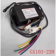 GX103-220 Natural Gas LPG Burner Stove Infrared Burner Ignition 220V Pulse Igniter Controller With I