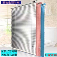 Blinds Roller Blinds Curtains Blackout Bathroom Kitchen Balcony Sunshade Blinds Roller Blinds Perforation-Free Need to Purchase Separately OGQV