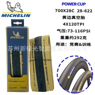 Folding Bike michelin 700c Vacuum Outer Tire Bicycle Tire michelin Opening powercup Road SUS7
