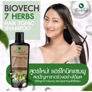 BIOVECH 7 HERBS HAIR TONIC SHAMPOO
