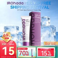IROHADA Ubat Gigi Niacinamide Whitening Toothpaste Mint/Tea Leaf Extract Fresh Breath 100g*3 美白牙膏