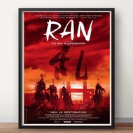 Straw Straw Revolt Ran Akira Kurosawa Retro Japanese Movie Movie Decoration Poster Wall Canvas Decor
