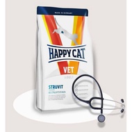 Happy Cat Struvit 500gr / Makanan Kucing Urinary / Cat Food