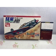LS D4Y3 Type 33 Judy Japanese Navy Diving Bomber(kit no:A107:100)(collection item)