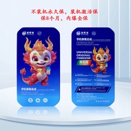 Màn Hình Thay Thế Cho OPPO A3 A5 A3S A7 A9 A11X A8 A11 Bộ Màn Hình Tổng Hợp Linh Kiện Điện Thoại Di