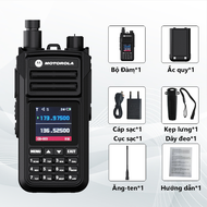 Bộ đàm Motorola GP3188 Bộ đàm băng tần số VHF/AM kết hợp nghe đài FM 1-10km 10w chờ siêu dài 136-174