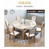 Mild Luxury Marble Dining Tables and Chairs Set round Table Modern Minimalist Stone Plate round Small Apartment Household Restaurant Dining Table