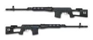 【楊格玩具】促銷特價~ AIM TOP SVD Sniper Rifle 德拉克諾夫 手拉空氣狙擊槍~黑色膠托版