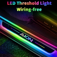 Aion Car LED Dynamic Flow Light Threshold Plate 7 Colour Colorful Door Sill Protection Strip USB Pow